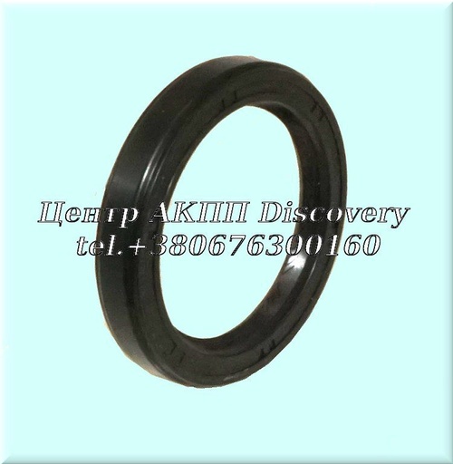 [85086A] Seal Differential 9HP48/948TE (NOK)