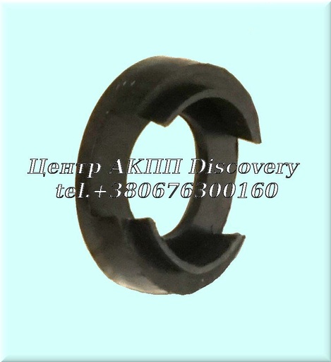 [82421/1] Кільце ущільнювача Електромагнітного Клапану F4A41/42/51/F5A51 R5A51 R4A51 (Transtar)