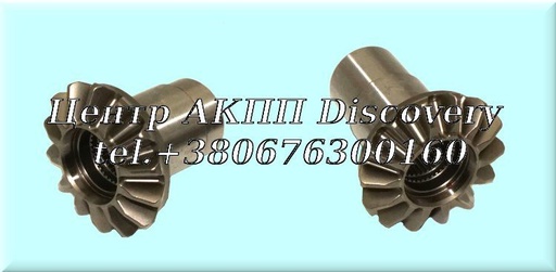 [339717AA] Комплект Сателітів Диференціала DSG 0BH 2WD (GFX)