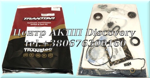 [144002BAN] Overhaul Kit Gen. II 6T30 2012 - 2018 (Transtar)