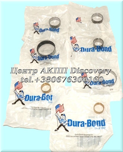 [DB102030D] Комплект Втулок A6GF (Durabond)