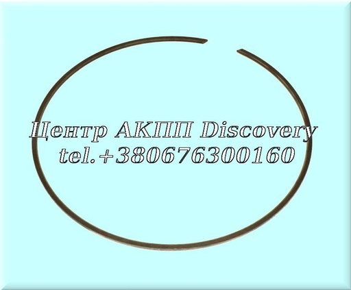 [US69868] Snap Ring Overdrive Planet 4HP22 (Used)