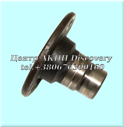 [US69841] Rear Flange 4HP22/24 (Used)