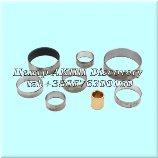 [132030] Bushing Kit 62TE (DuraBond)