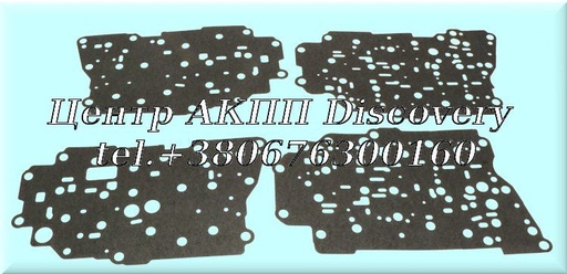 [144320AN] Комплект Прокладок Гідравлічного Блоку АКПП 6F35 (2007-2012) (Transtar)