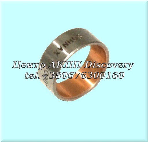 [35059] Втулка Сонячної Шестерні Планетарного Редуктора P4 8HP (Autoline)