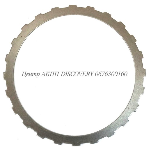 [D129120] Steel plate Clutch 'F' 5HP19 (ZF)