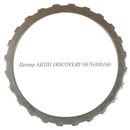 [D129156] Упорна Пластина Пакет Overrun/'G' 5HP18/5HP19 (ZF)