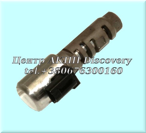 [3528050030] Електромагнітний Клапан Блокування Гідротрансформатора SLU AA80A (Оригінал)