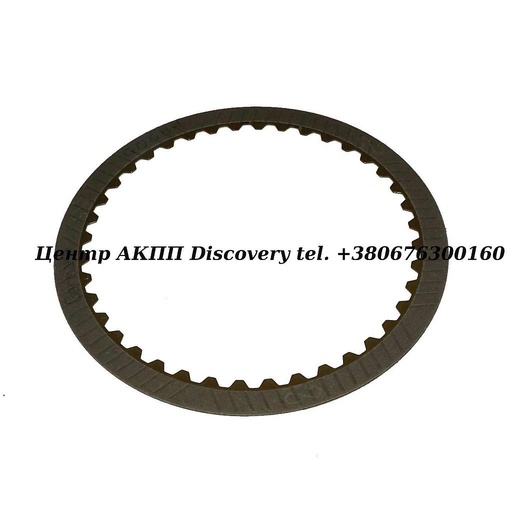 [129104] Фрикційний Диск Пакет Intermediate/ 'C' 4HP20/5HP19 (Transtar)