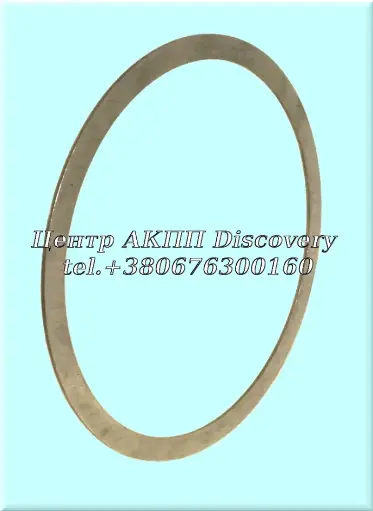 [US75857AA] Cushion Low/Reverse Clutch  (1.6mm) 095/ 096/ 097/ 098/ 01M/ 01P (Used)