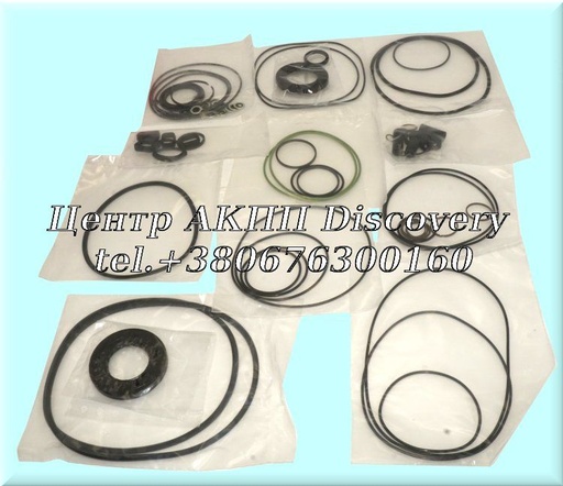 [95002] Overhaul Kit 6HP26 BMW, Range Rover (Autoline)