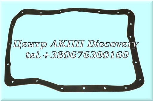 [R97300] Прокладка Піддона АКПП A340-Series (Ruber)