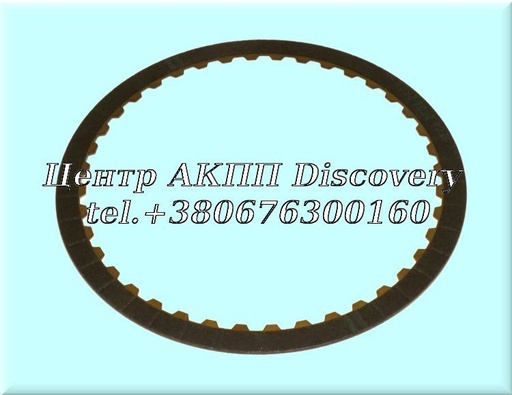 [D147100] Fricton Clutch B1 A750/A760 (OEM)