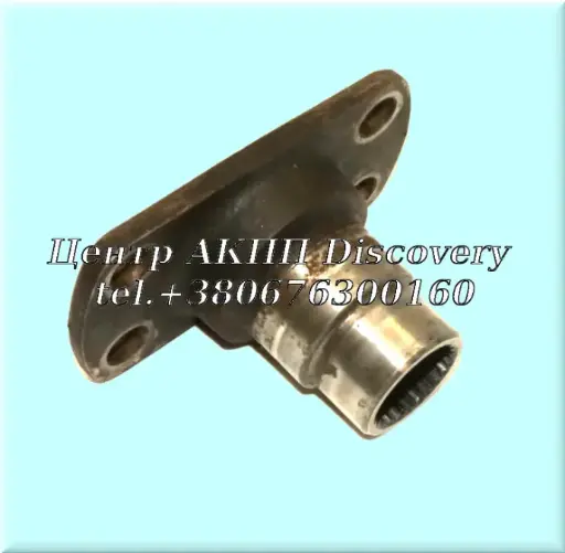 [US69841A] Задній Фланець АКПП 4HP22/24 (Б/В)