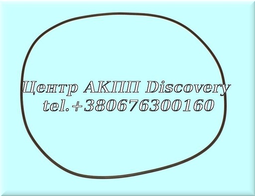 [D63344] O-Ring Pump Stator RE5R05A