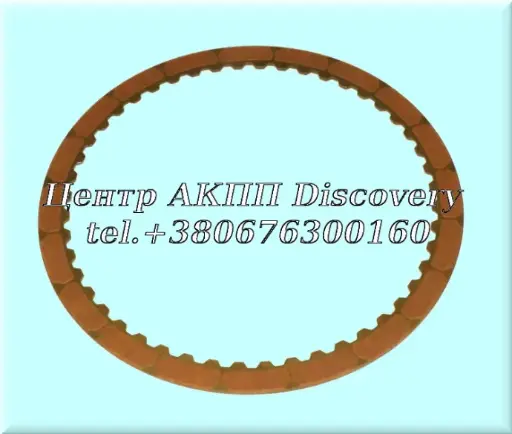 [D148114] Фрикційний Диск Пакет 'B4' AC60F (Оригінал)