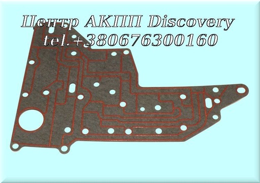 [76322E] Прокладка Пластини Гідравлічного Блоку АКПП AODE, AODEW, 4R70W (Transtar)
