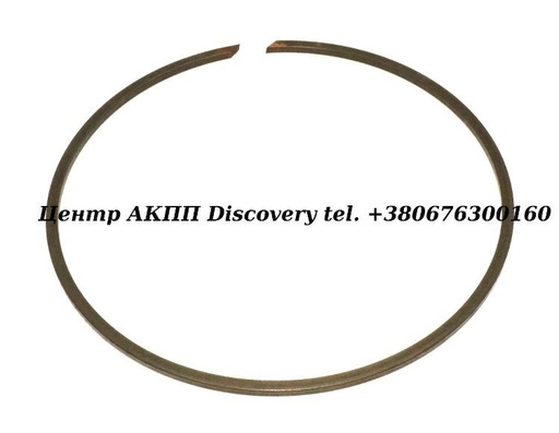 [1058371036] SNAP RING CLUTCH "B","D", "E" 5HP24 (4.5mm) (ZF)