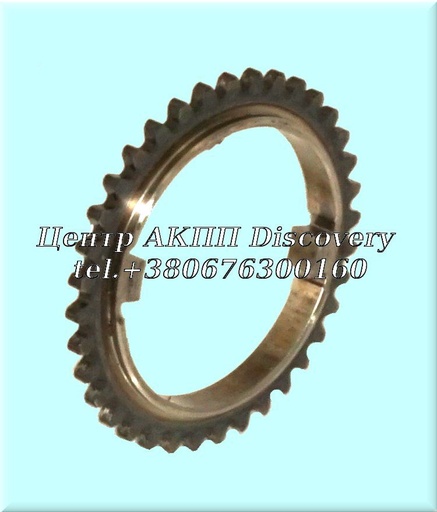 [U168705B] Sproket Oil Pump UB80 (GFX)