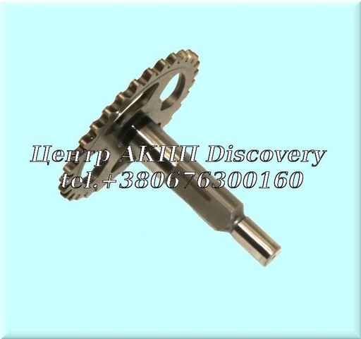 [U168706A] Sproket Oil Pump UA80 (GFX)