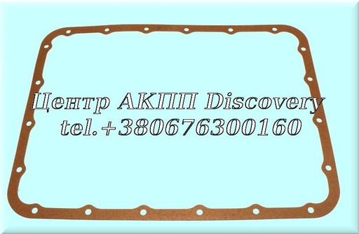 [122300] Прокладка Піддона RE6R01A (Transtar)