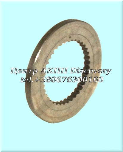 [US30252] Шайба Пакет 2nd Clutch MM7A, M8SA (Б/В)