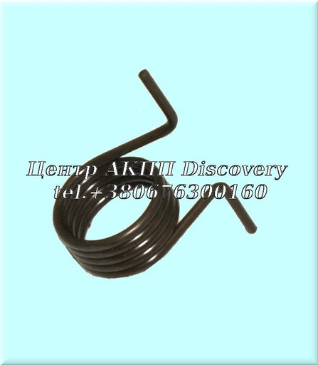 [US30991-3] Parking Spring MM7A, M8SA (Used)
