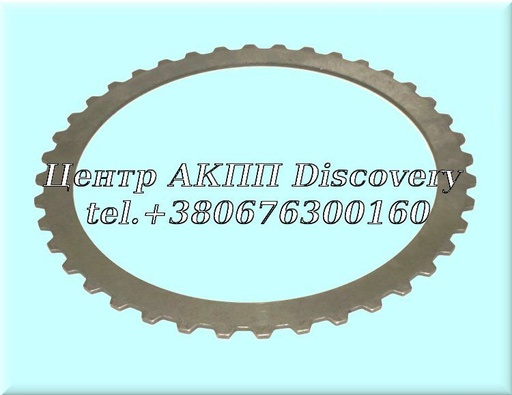 [D47128] STEEL CLUTCH C1/Forward U660 (OEM)