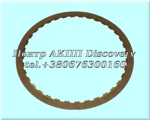 [D145104] Фрикційний Диск Пакет  (2-8) FORD 8F35, 8F40 (Оригінал)