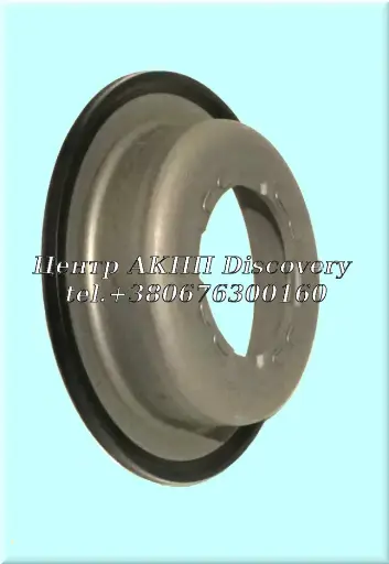 [D145964A] Piston (6-7-8-9) Clutch (Bonded) 9T50, 9T45, 9T65, 9T60, 8F35 (OEM)