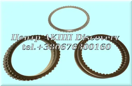 [D112100] Disc Kit Underdrive Clutch Overdrive A8LF1/2 (OEM)