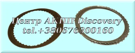[D112104] Комплект Дисків Зчеплення Пакет 2-8 Clutch A8LF1/2 (Оригінал)