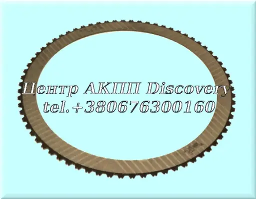 [226106] FRICTION CLUTCH PLATE "F" 10R140 (Transtar) 