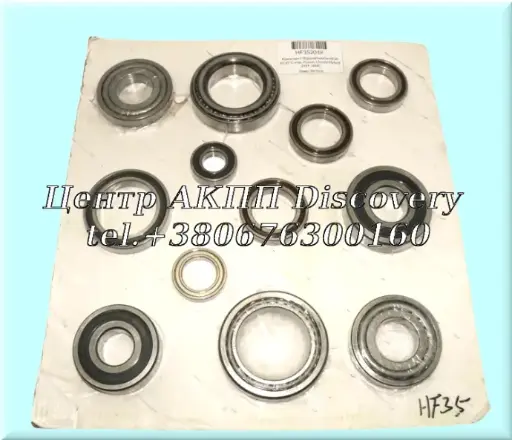 [HF35201K] Комплект Підшипників HF35 ECVT Fusion Hybrid, C-Max, and Escape Hybrid (HTF, NSK)