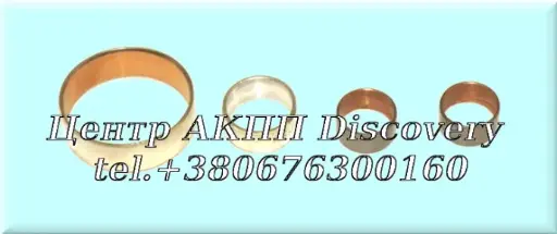 [82030] Комплект Втулок F4A42/F4A51 (Transtar)