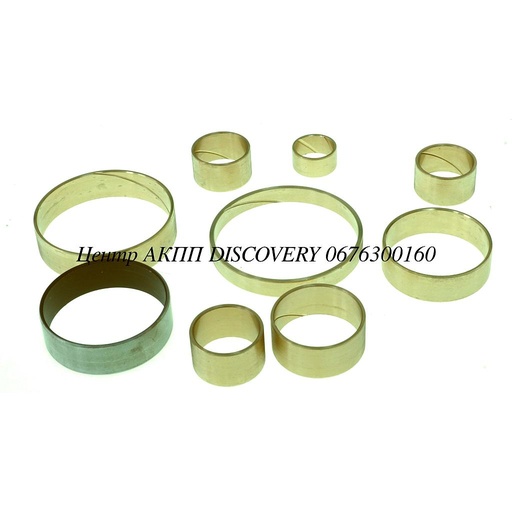 [134030] BUSHING KIT 5L40/50E 99-UP (Durabond)