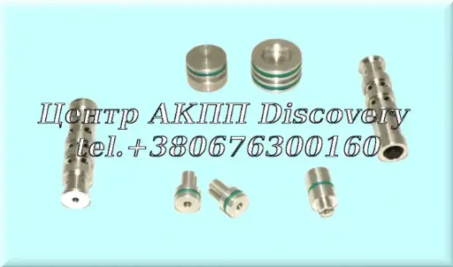 [318165K] Valve body Repair Kit 6DCT450 (GFX)