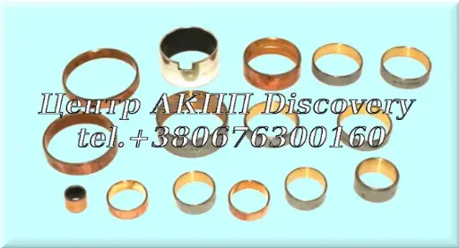 [184030] BUSHING KIT 9T50, 9T45, 9T65, 9T60 (Alto)