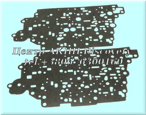 [184320KB] Комплект Прокладок Гідравлічного Блоку 9T45/50/60/65 (Alto)