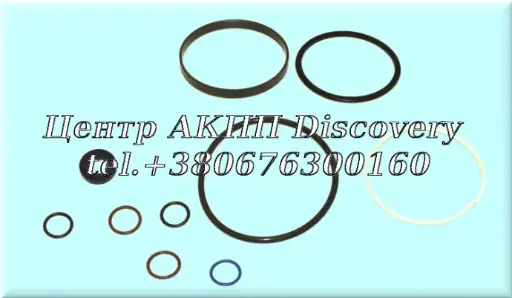 [184394K] Комплект Ущільнень Старт/Стоп 9T45/50/60/65, 8F24, 8F35 (Transtar)
