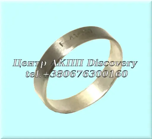 [144048CA] Втулка Корпуса Зчеплення Пакет 4-5-6/REVERSE 6T30 (GFX)