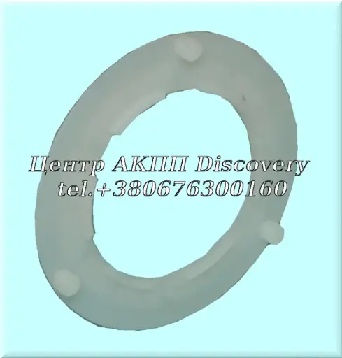 [89236] Шайба Задньої Ступиці до Сонячної Шестерні AW55-50SN / AW55-51SN (Transtar)