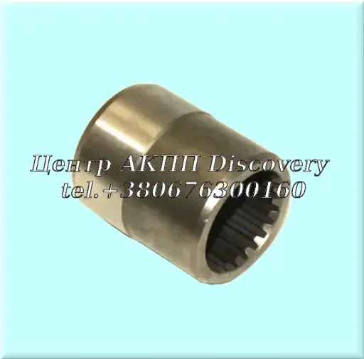 [147066] Transmission Differential Sleeve A750 (GFX)