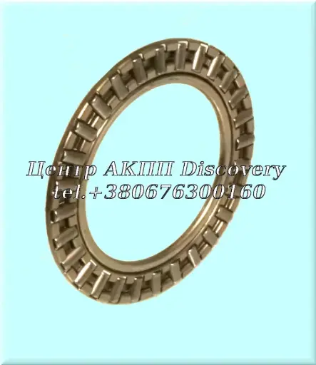 [US30253J] Bearing Gear 2nd BYFA (Used)