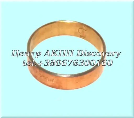[55046] Bushing "B"/Direct Clutch ZF6HP19/6HP21 (GFX)