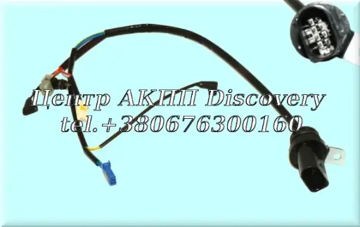 [A15445A] Inner Harness w/ Pressure Sesor TF60SN, 09G, 8 pin. 2006-up (GFX)