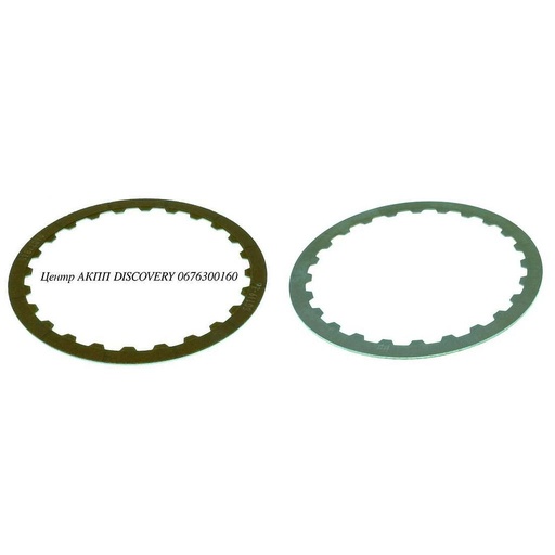 [J134104] FRICTION 2ND 5L40E CL I.D. TOOTH (Exedy)