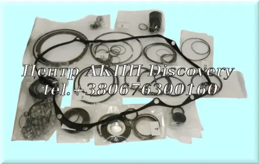 [1101298052] Комплект Ущільнень 8HP50 (ZF)
