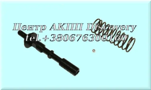 [104520-15K] Ремонтний Набір Клапана Регулятора Тиску 6L45/50/80/90 2006-Up (GFX)